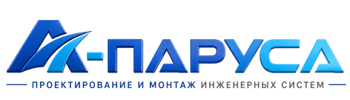 Проектирование и монтаж инженерных систем в Коломне 2026
